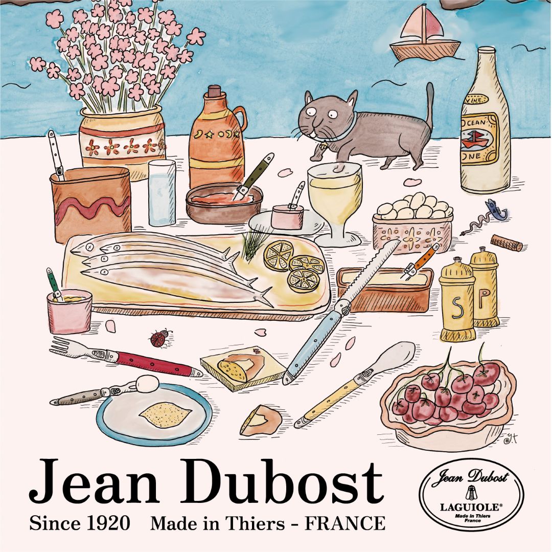 Jean Dubost FAIR 3/17～